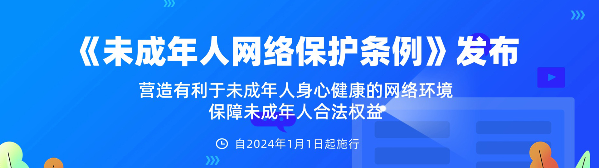 新鄉(xiāng)市德邦機(jī)械有限公司_橡膠彈簧_復(fù)合彈簧_振動(dòng)篩_激振器_鋼絲彈簧_聚氨酯篩板_撓性盤(pán)_護(hù)梁板