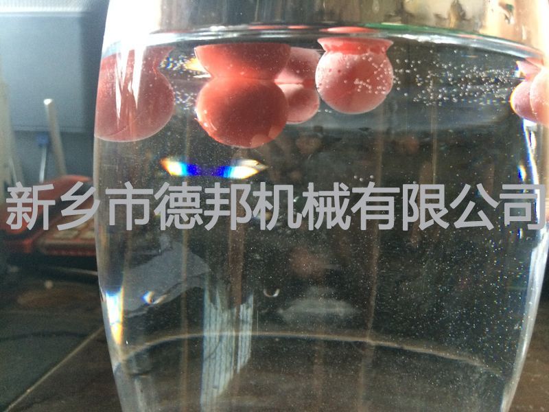 橡膠球